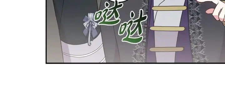 漫画《太可爱了怎么办》第64话 保护妹妹第150张图