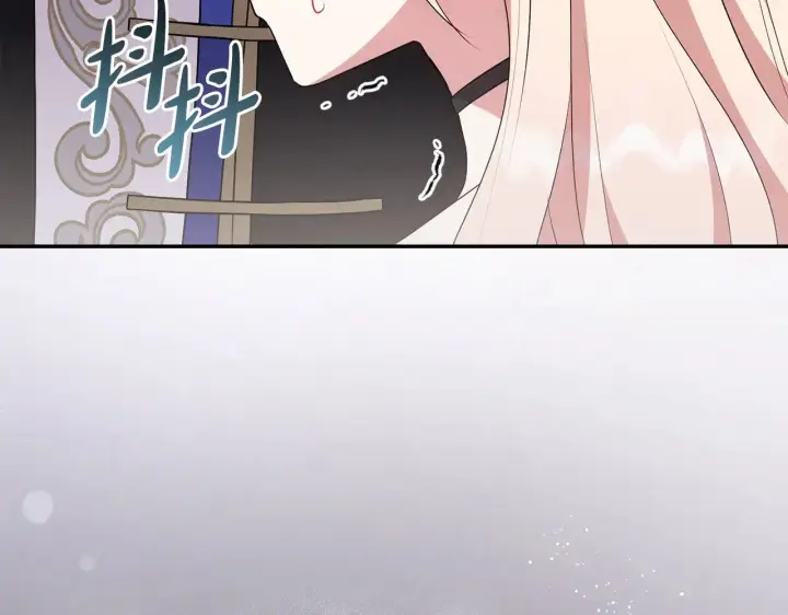 漫画《太可爱了怎么办》第64话 保护妹妹第158张图