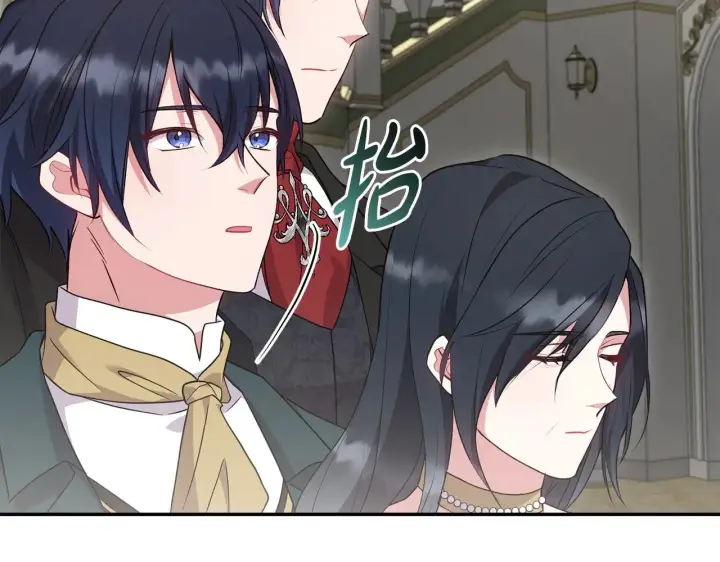 漫画《太可爱了怎么办》第64话 保护妹妹第55张图