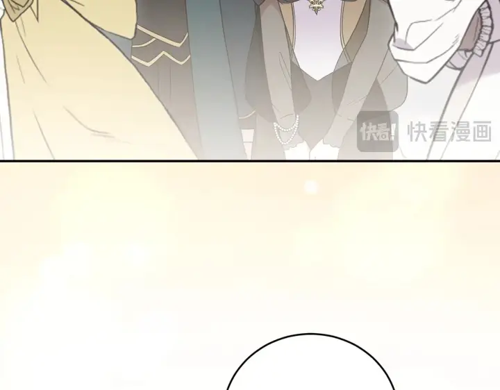 漫画《太可爱了怎么办》第64话 保护妹妹第65张图