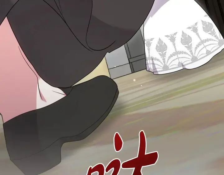 漫画《太可爱了怎么办》第64话 保护妹妹第99张图
