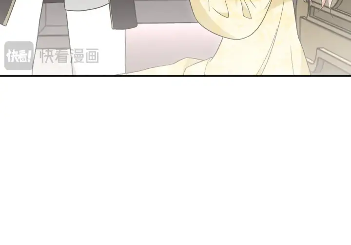漫画《太可爱了怎么办》第65话 爸爸有危险第141张图