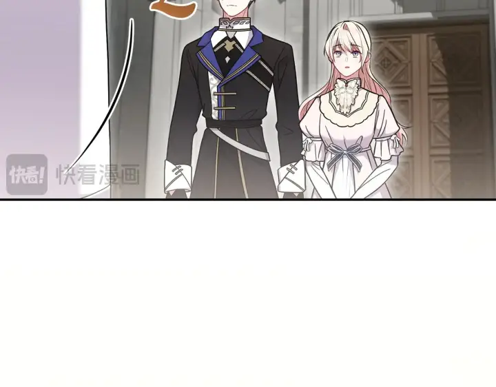漫画《太可爱了怎么办》第66话 坦白身份第14张图