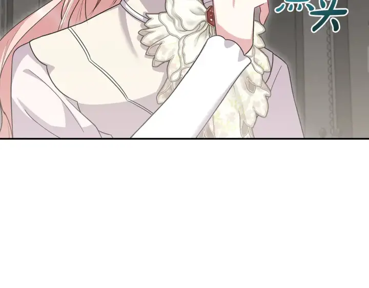 漫画《太可爱了怎么办》第66话 坦白身份第147张图