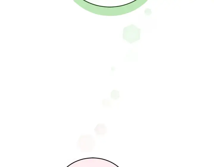 漫画《太可爱了怎么办》第66话 坦白身份第161张图