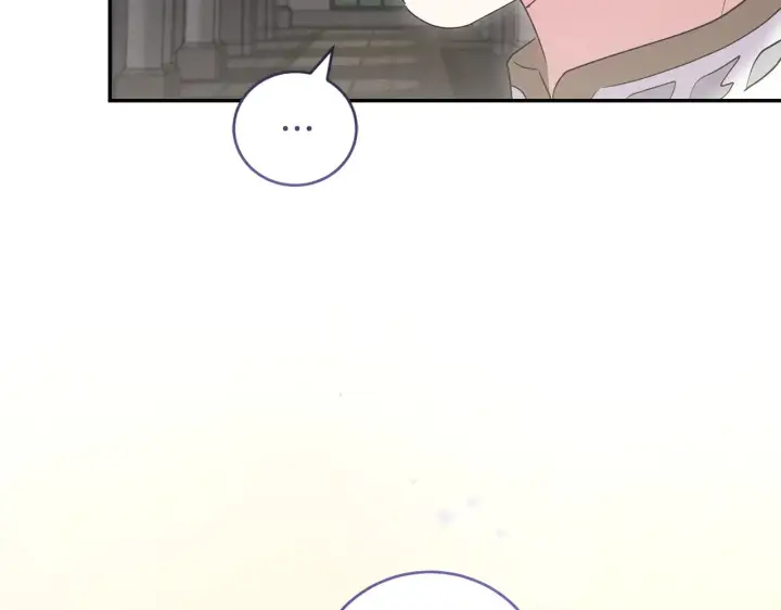 漫画《太可爱了怎么办》第67话 原谅我第169张图
