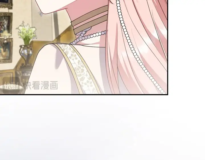 漫画《太可爱了怎么办》第二季完结篇 送别心上人第107张图
