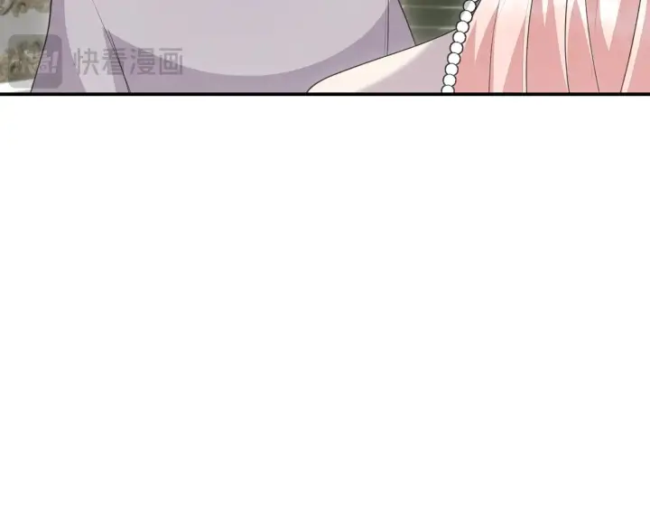 漫画《太可爱了怎么办》第二季完结篇 送别心上人第131张图