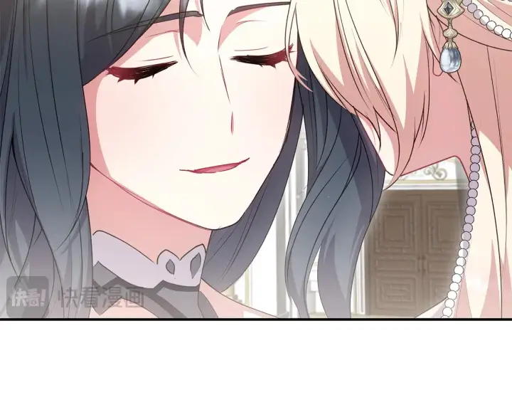 漫画《太可爱了怎么办》第二季完结篇 送别心上人第152张图