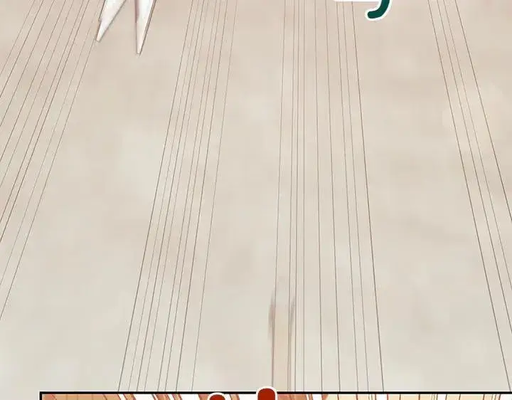 漫画《太可爱了怎么办》第70话 好想哥哥第10张图