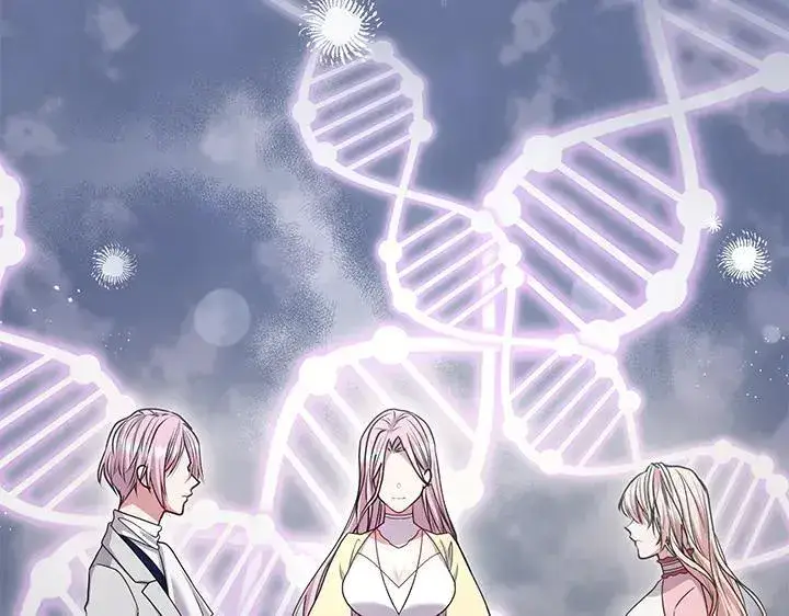 漫画《太可爱了怎么办》第70话 好想哥哥第112张图