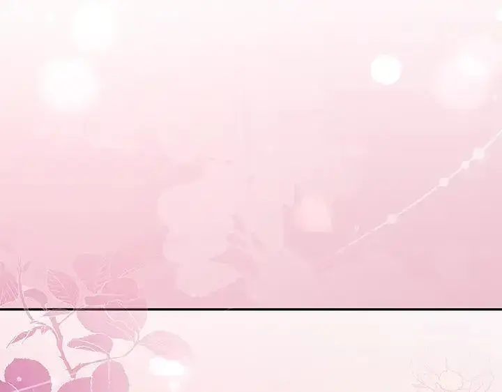 漫画《太可爱了怎么办》第70话 好想哥哥第140张图
