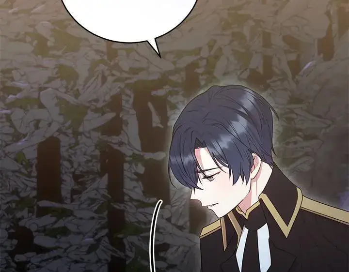 漫画《太可爱了怎么办》第70话 好想哥哥第175张图