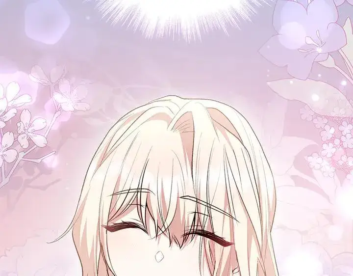 漫画《太可爱了怎么办》第70话 好想哥哥第230张图