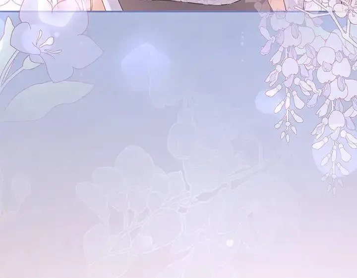 漫画《太可爱了怎么办》第70话 好想哥哥第232张图