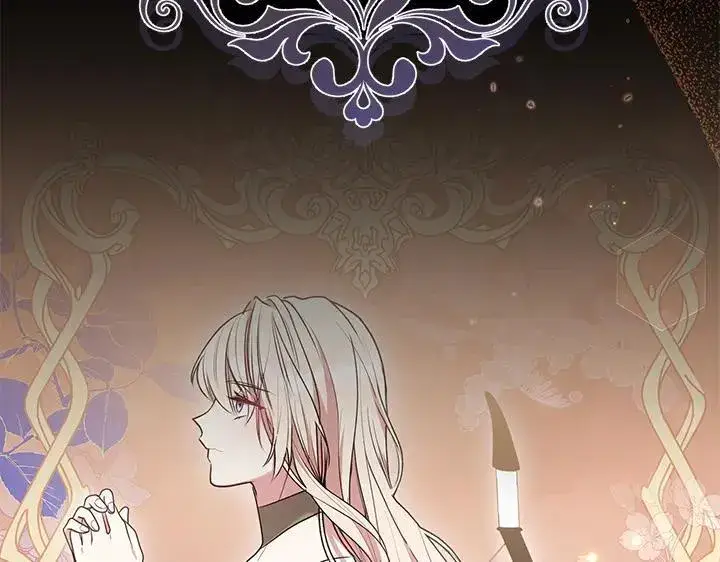漫画《太可爱了怎么办》第70话 好想哥哥第27张图