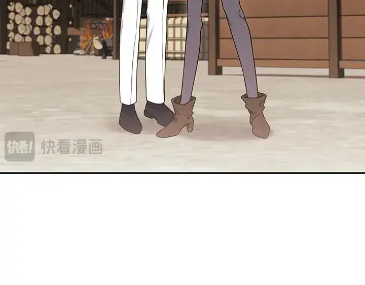 漫画《太可爱了怎么办》第70话 好想哥哥第46张图