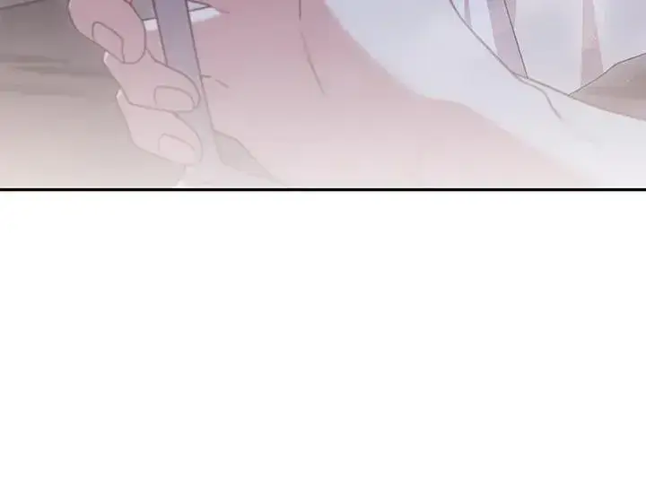 漫画《太可爱了怎么办》第70话 好想哥哥第81张图