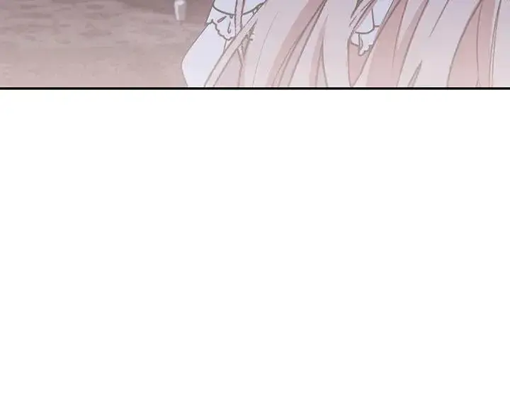漫画《太可爱了怎么办》第70话 好想哥哥第84张图