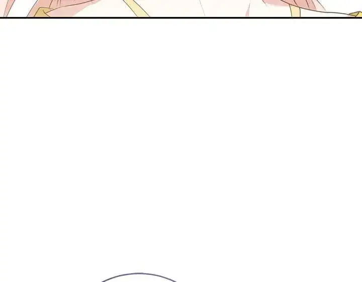 漫画《太可爱了怎么办》第71话 男女关系第121张图