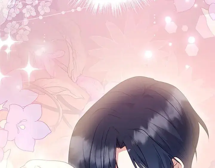 漫画《太可爱了怎么办》第71话 男女关系第208张图