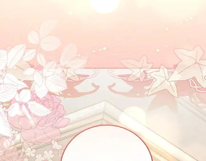 漫画《太可爱了怎么办》第71话 男女关系第218张图