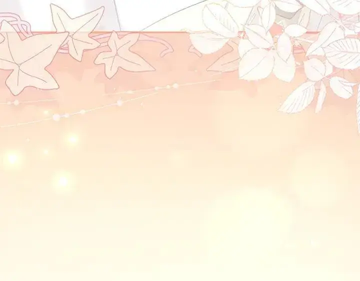 漫画《太可爱了怎么办》第71话 男女关系第222张图