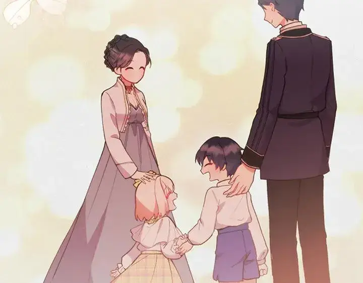 漫画《太可爱了怎么办》第71话 男女关系第75张图