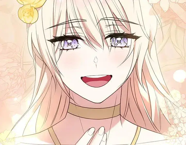 漫画《太可爱了怎么办》第71话 男女关系第98张图
