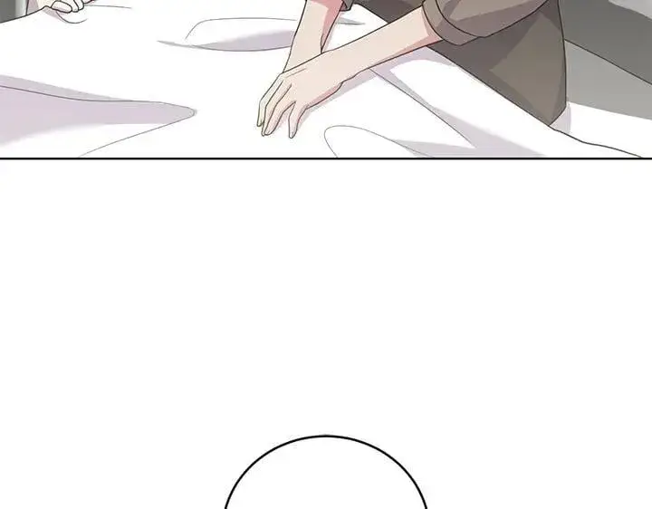《太可爱了怎么办》第72话 美丽的公主图10