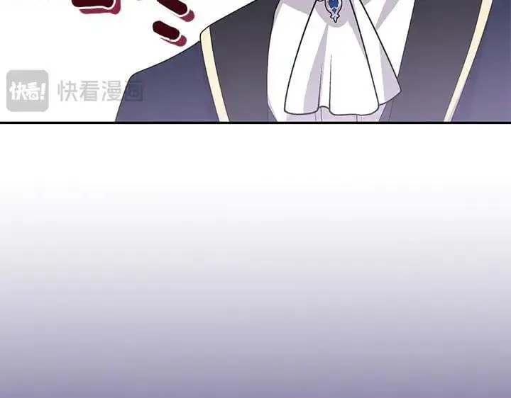 《太可爱了怎么办》第72话 美丽的公主图82