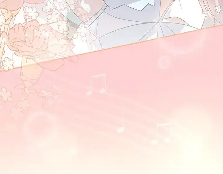 漫画《太可爱了怎么办》第73话 护花使者第106张图