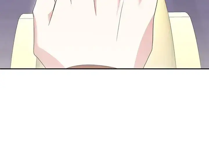 漫画《太可爱了怎么办》第73话 护花使者第109张图