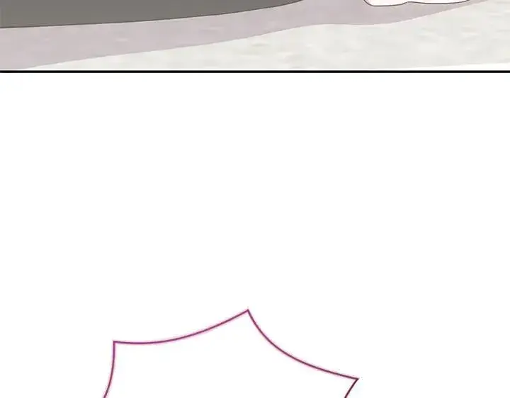 漫画《太可爱了怎么办》第73话 护花使者第148张图