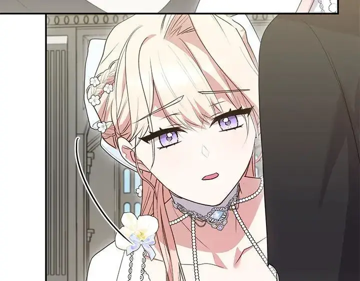 漫画《太可爱了怎么办》第73话 护花使者第182张图
