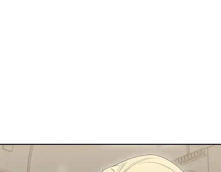 漫画《太可爱了怎么办》第73话 护花使者第206张图