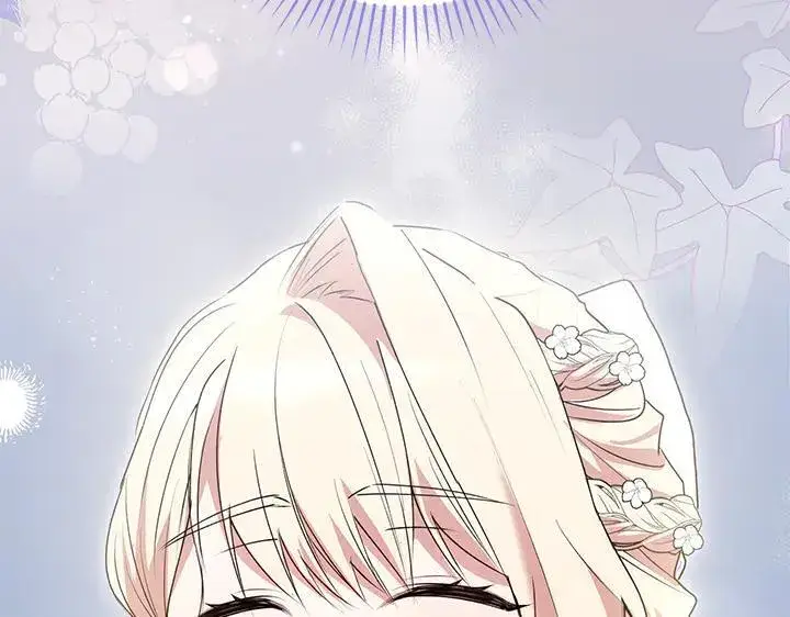 漫画《太可爱了怎么办》第73话 护花使者第217张图