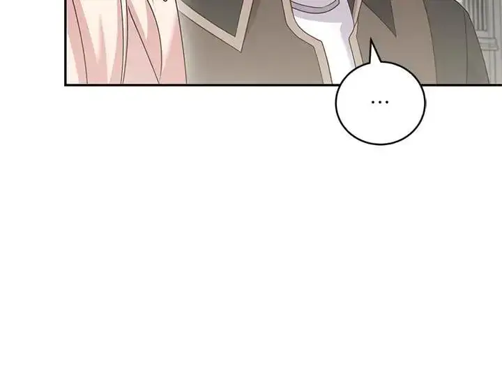 漫画《太可爱了怎么办》第73话 护花使者第22张图