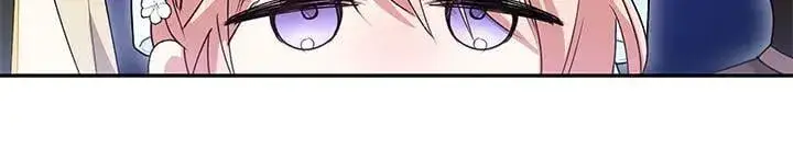 漫画《太可爱了怎么办》第73话 护花使者第25张图