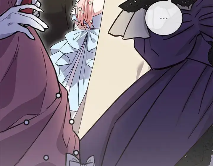漫画《太可爱了怎么办》第73话 护花使者第28张图