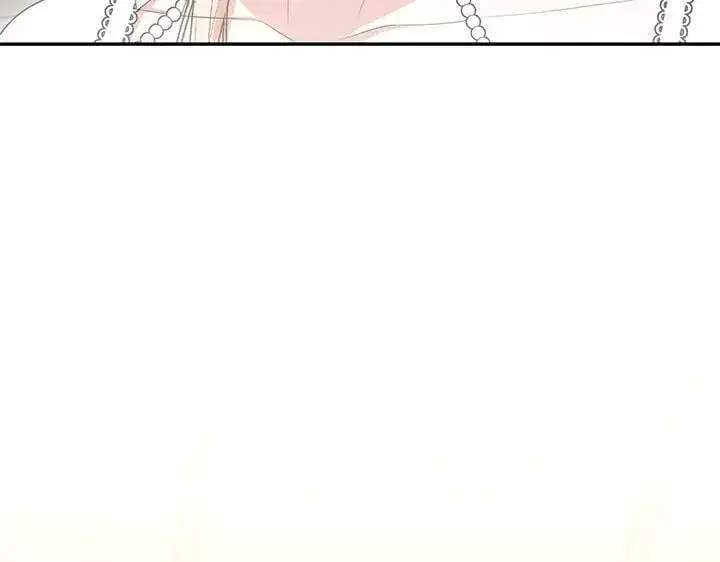 漫画《太可爱了怎么办》第73话 护花使者第73张图
