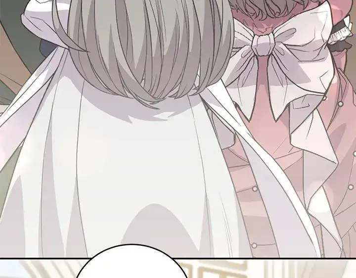 漫画《太可爱了怎么办》第73话 护花使者第78张图