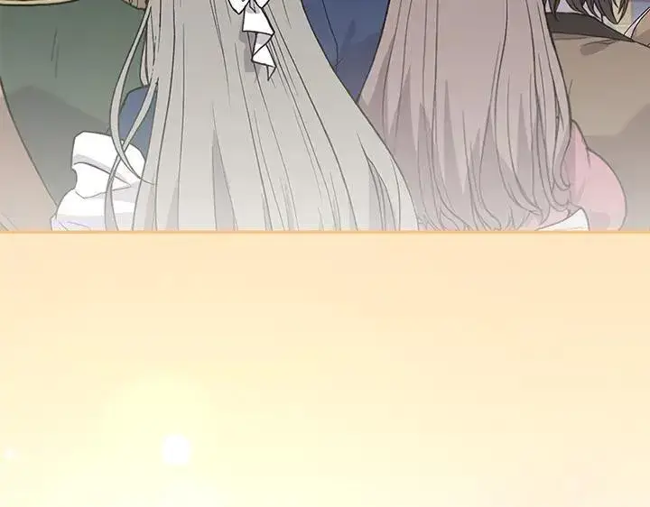 漫画《太可爱了怎么办》第73话 护花使者第87张图