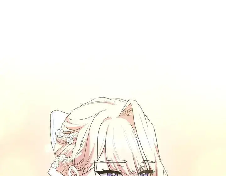 漫画《太可爱了怎么办》第73话 护花使者第96张图