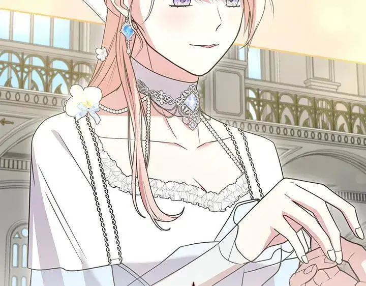 漫画《太可爱了怎么办》第73话 护花使者第97张图