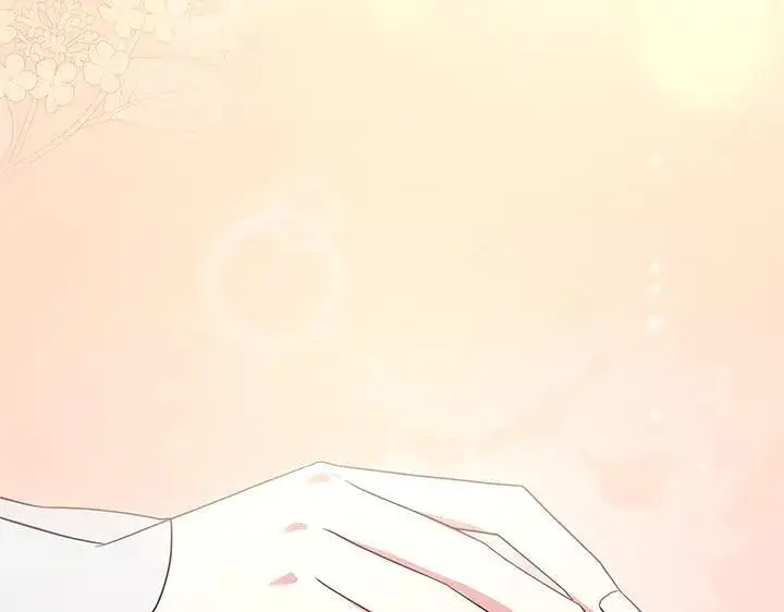 漫画《太可爱了怎么办》第73话 护花使者第99张图