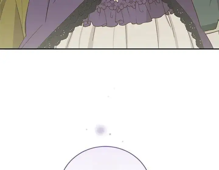 漫画《太可爱了怎么办》第74话 求婚第108张图