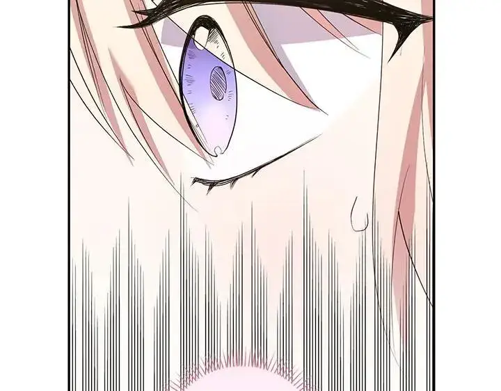 漫画《太可爱了怎么办》第74话 求婚第170张图