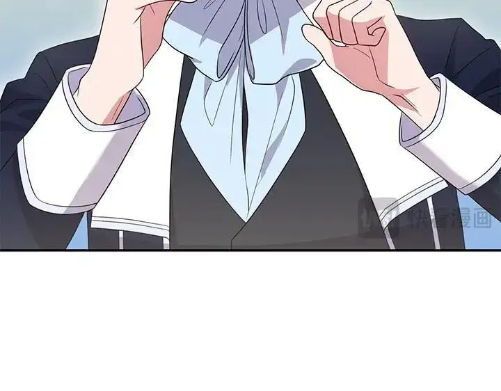 漫画《太可爱了怎么办》第74话 求婚第21张图