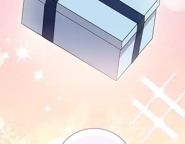漫画《太可爱了怎么办》第74话 求婚第36张图